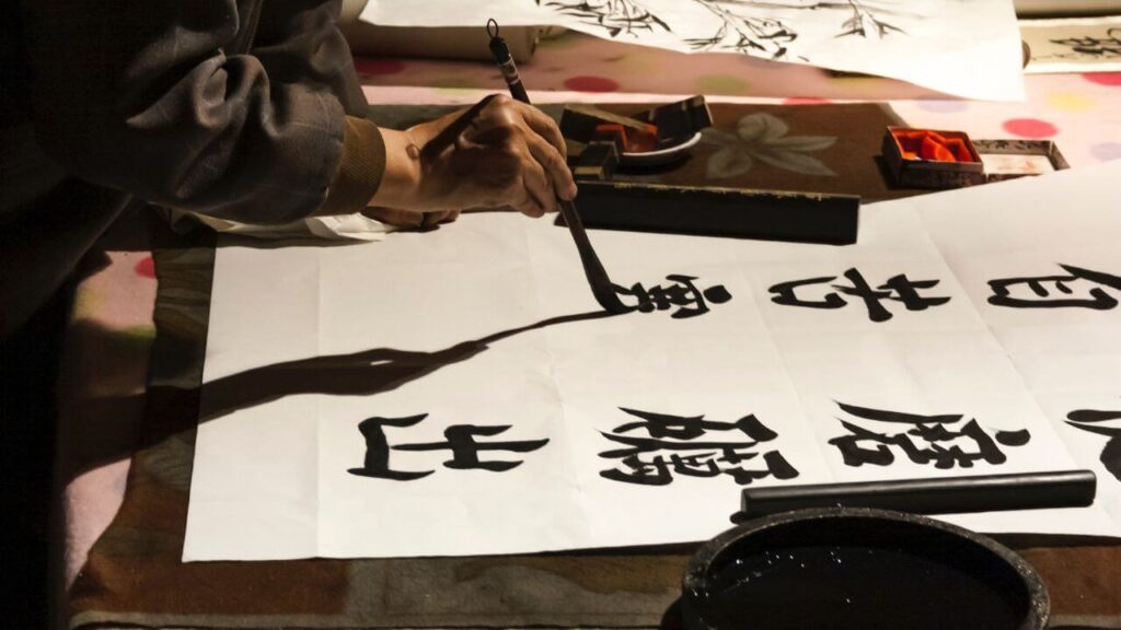 Learning calligraphy and traditional painting in China