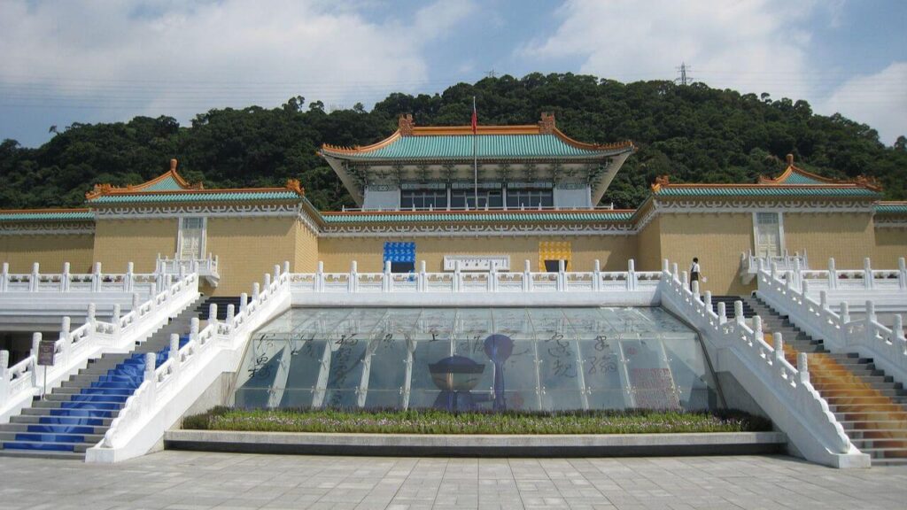 National Palace Museum, Taipei